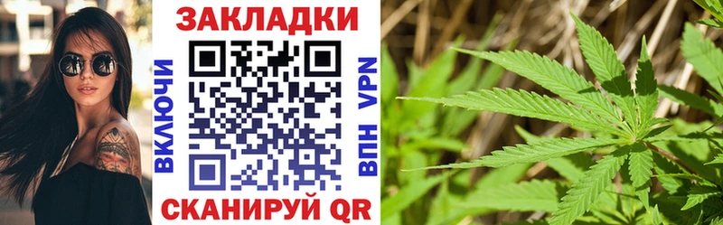 Где продают наркотики Пионерский Галлюциногенные грибы  А ПВП  Мефедрон  MDMA  Амфетамин  Каннабис 