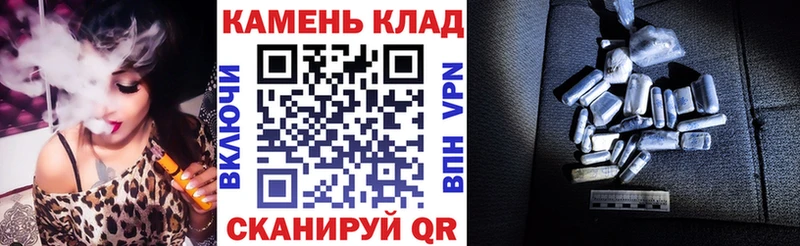 Гашиш убойный  хочу наркоту  Пионерский 