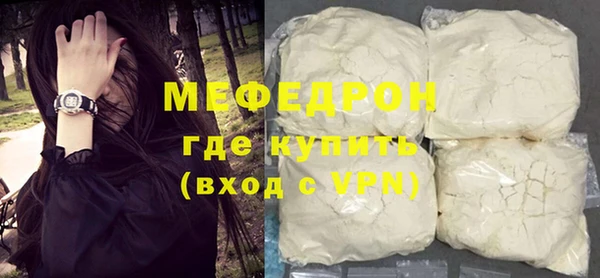 MESCALINE Наволоки