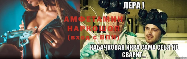 дистиллят марихуана Надым