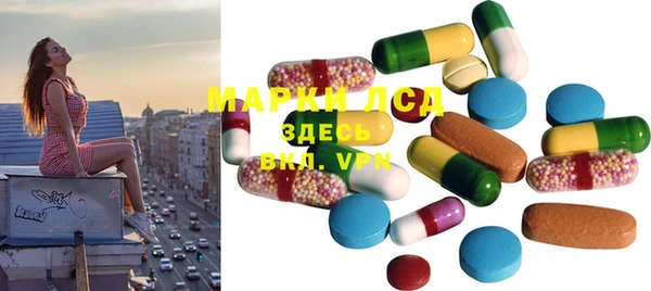 прущая мука Навашино