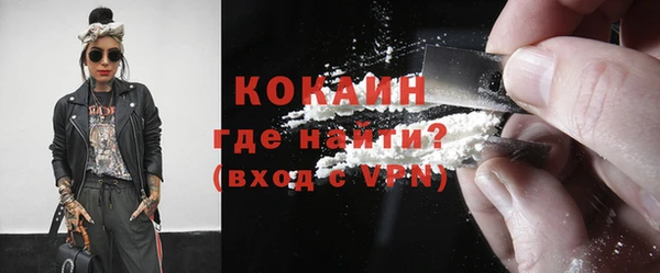 MESCALINE Наволоки