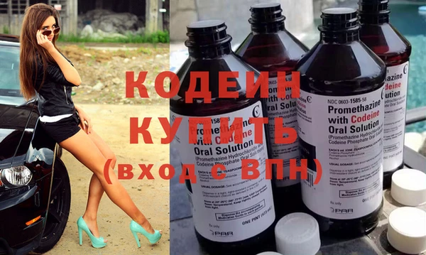 прущая мука Навашино