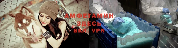 дистиллят марихуана Надым
