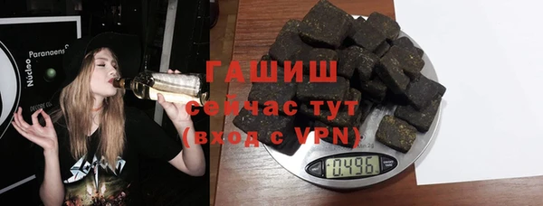 дистиллят марихуана Надым