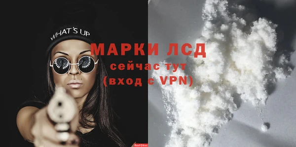 дистиллят марихуана Надым