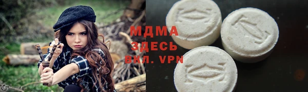 MESCALINE Наволоки