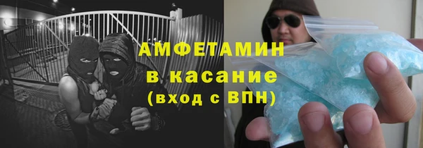 MESCALINE Наволоки