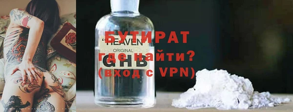 MESCALINE Наволоки