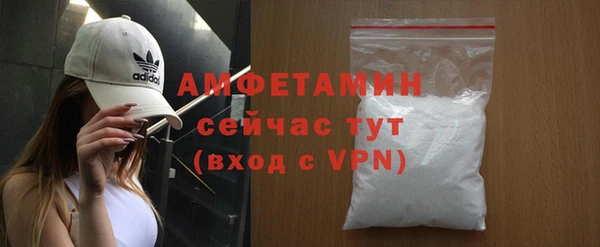 дистиллят марихуана Надым