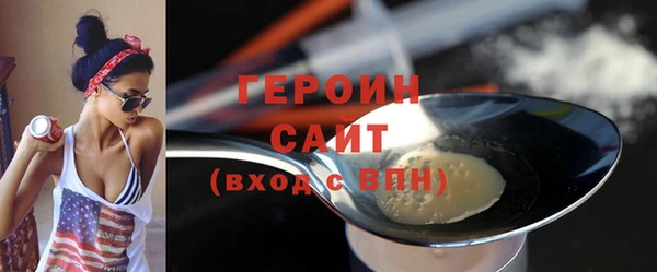 дистиллят марихуана Надым