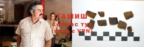 MESCALINE Наволоки