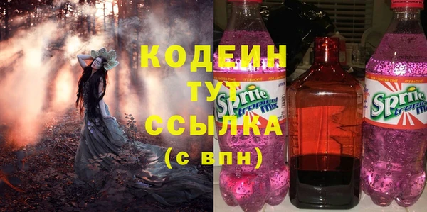 дистиллят марихуана Надым