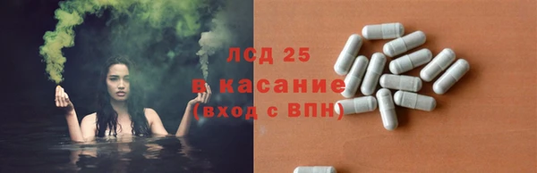 дистиллят марихуана Надым