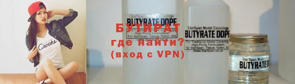 MESCALINE Наволоки