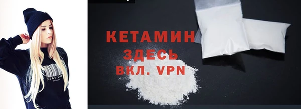 дистиллят марихуана Надым