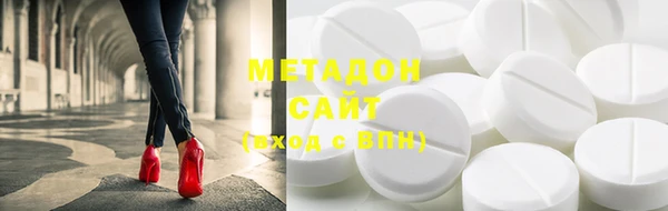 MESCALINE Наволоки
