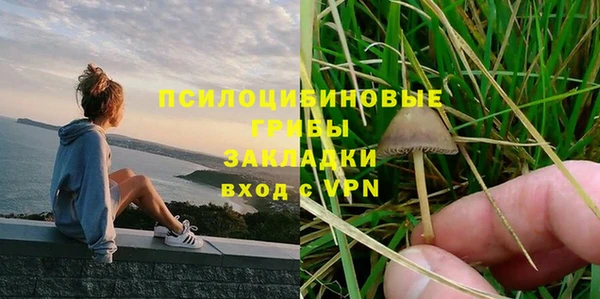 дистиллят марихуана Надым