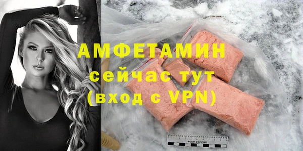 MESCALINE Наволоки