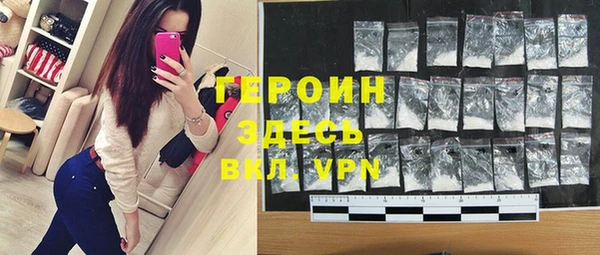 MESCALINE Наволоки