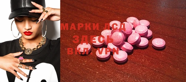 прущая мука Навашино