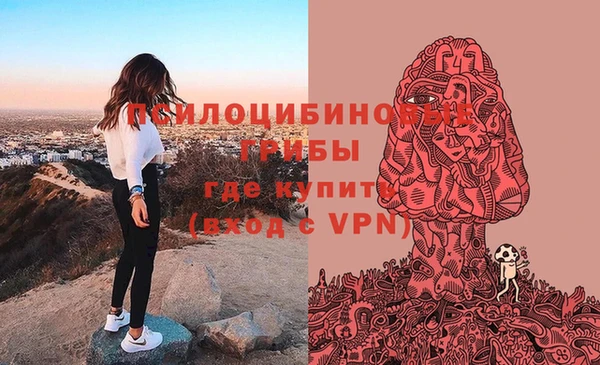 MESCALINE Наволоки
