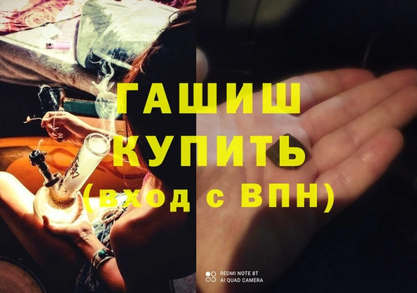 MESCALINE Наволоки