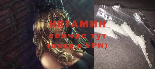 MESCALINE Наволоки