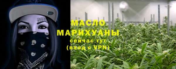прущая мука Навашино