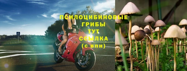 MESCALINE Наволоки