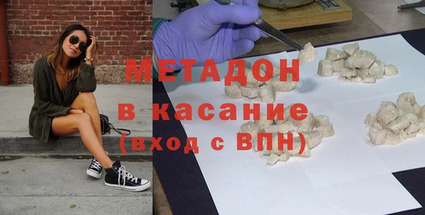 прущая мука Навашино
