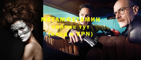 MESCALINE Наволоки