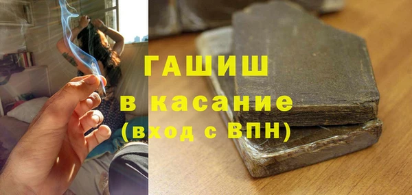 MESCALINE Наволоки