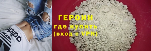 прущая мука Навашино