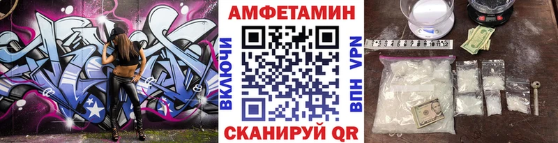 Метамфетамин Декстрометамфетамин 99.9% Пионерский